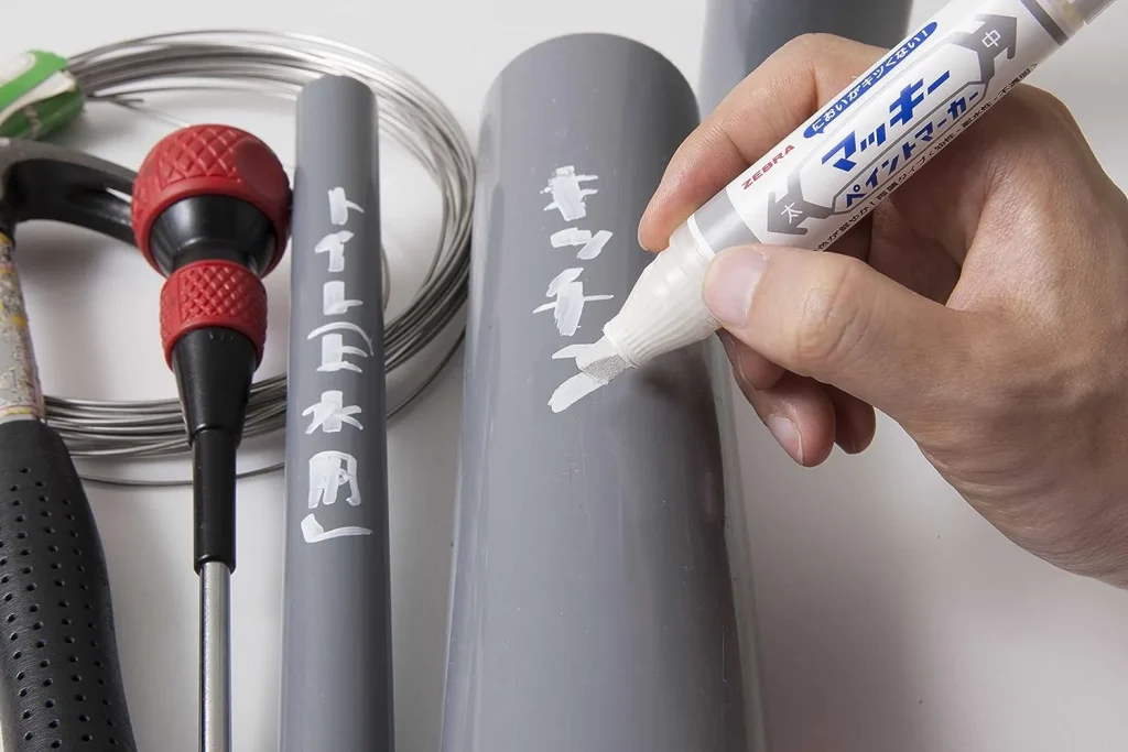 Mckie Paint Marker